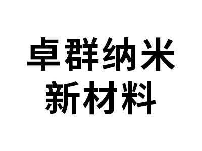 ׿Ⱥ{²ϴ_J(rn)ϯһ늄(dng)܇մɲϼg(sh)ӑ(hu)