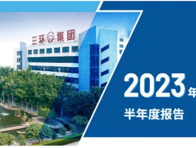 h(hun)F(tun)2023ϰ?du)I26.29|ԪMLCCa(chn)Ʒ