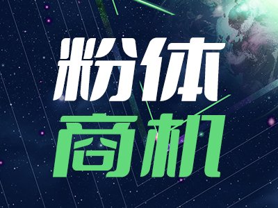 30fЇƌW(xu)ԺϾо_И(bio)Ԫطx