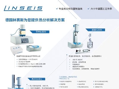(gu)ِ˹csհ2023ߌãȫ(gu)ʯӢ(hu)չ[(hu)