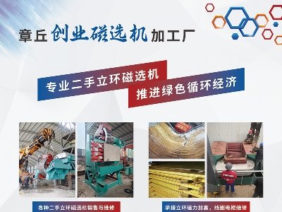 (chung)I(y)csհ2023ߌãȫʯӢ(hu)չ[(hu)