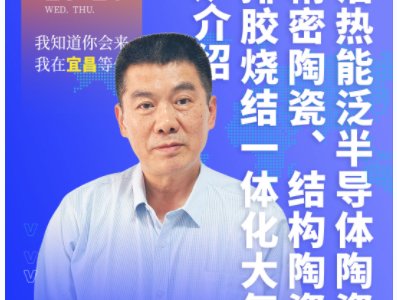 h(bo)桿댧(do)wմɲôY(ji)t(yu)