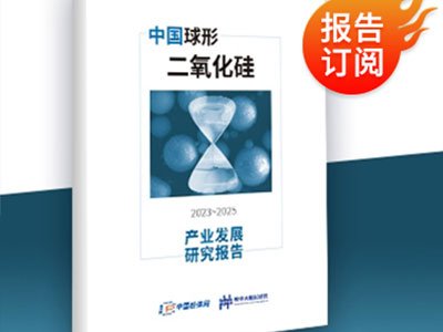 rtЇζa(chn)I(y)l(f)չо棨2023~2025ذƳ