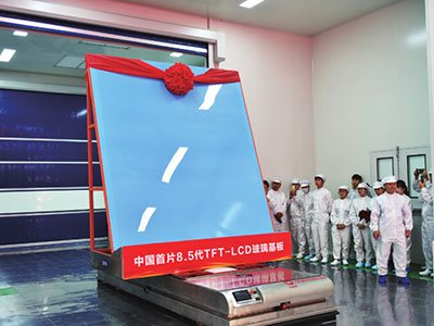 ʲôҪ҇(gu)@ʾa(chn)I(y)R朡L(fng)U(xin)