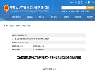 30wP(gun)ИI(y)(bio)(zhn)ӆ漰w늽|(zh)ؓ(f)Oc늲ϵ