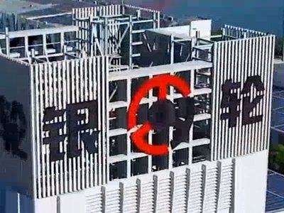y݆ɷݣ2023ꌍ(sh)F(xin)II(y)110.18|ԪBm(x)11걣L