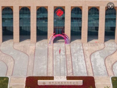 (rn)(gu)܎߿2023늳خa(chn)Ʒͻ40GWh