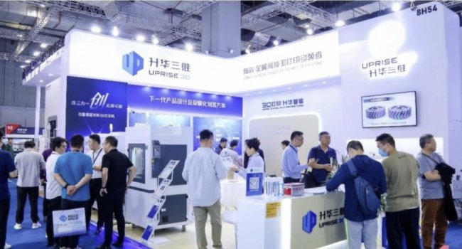 (chung)طN֮ASTCT ASIA 2024չAMչ