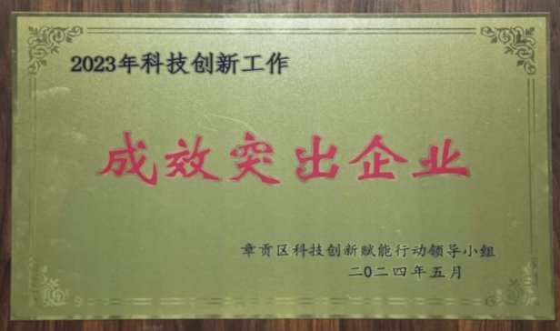 ϲӍh(hun)xs@Ƽ(chung)¹ЧͻI(y)Q̖(ho)
