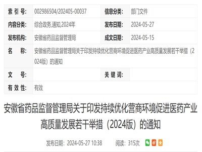 գMt(y)ˎaI(y)|l(f)չe루2024棩l(f)