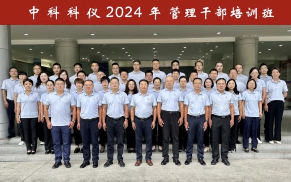 ľ^M(jn)ռc(din)(chung)һпƿƃxek2024ɲӖ(xn)