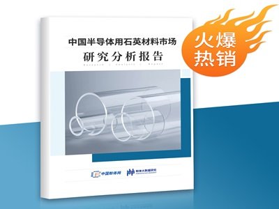 (d)Ұl(f)Ї(gu)댧(do)wʯӢЈ(chng)о(bo)棨20242027ذƳ