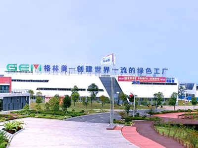 ʯīϩ(qing)ᣨiF䇲Ϯa(chn)I(y)g(sh)