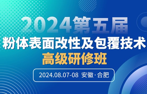 ŰوDcsϷ2024÷wԼg(sh)߼(j)ް