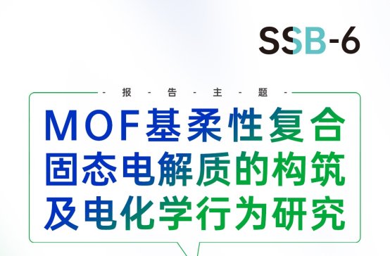h桿MOFԏͺϹ̑B(ti)늽|(zh)Ę(gu)늻WОо