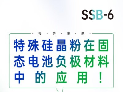 h桿辧ڹ̑B(ti)늳ؓOеđ(yng)