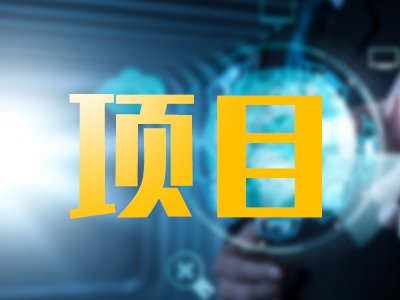 120fϴW(xu)W(xu)W(xu)Ժ_И(bio)X侀x