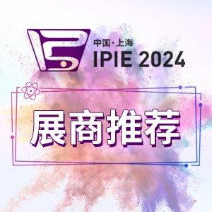 չ]ʮcsϺ㽭ϾǘI(y)ϺZ_J(rn)չ