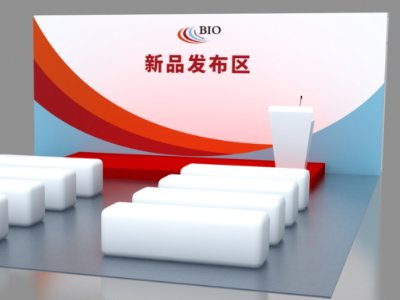 BIO CHINA2025l(f)չ߸M(jn)Ҏ(gu)ģ(j)c(din)(dng)l(f)ʾڴ˿̣