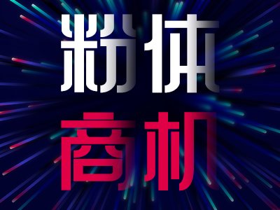 130fA|W(xu)_И(bio)(sh)PCRx