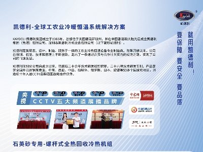 PC(j)cs2024(ڰˌ)ȫʯӢ(hu)չ[(hu)