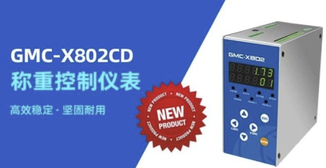 Ʒ] | ƼGMC-X802CDQأ(wn)ɿ
