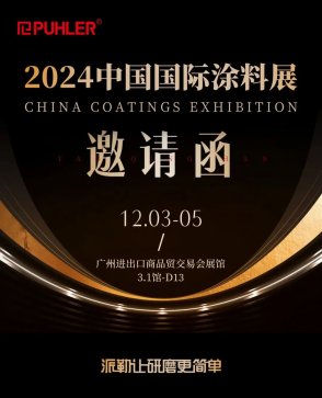 Ϳbw򞳬--cs2024ЇHͿչ