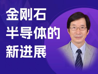 ڼʯ댧(do)wM(jn)չ
