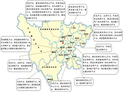 2025ԺĴʡҎ(gu)l(f)չ13Įa(chn)I(y)Ⱥ