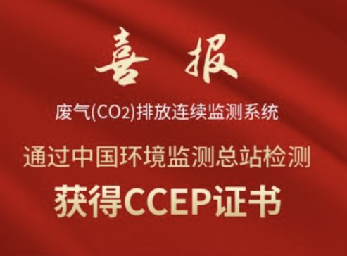 ϲӍķxͨ^(gu)(gu)ұO(jin)y(c)վJ(rn)CȡCCEPJ(rn)CC