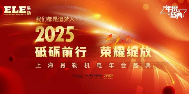 ƵZǰsҫ`šՙC(j)2025ů