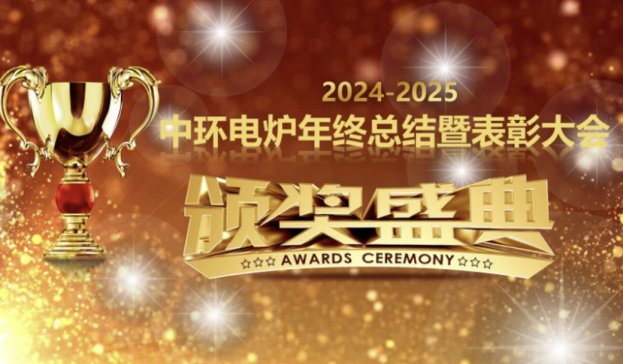 (chung) Tx-2024-2025Эh(hun)늠tKY(ji)߱ôAMĻ