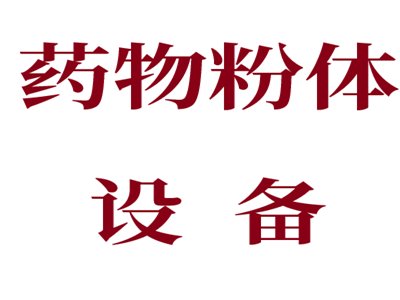 ˎwO(sh)R