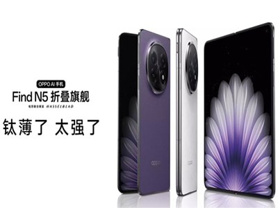 ⁺Ͻq+3DӡۯB֙C(j)OPPO Find N5l(f)