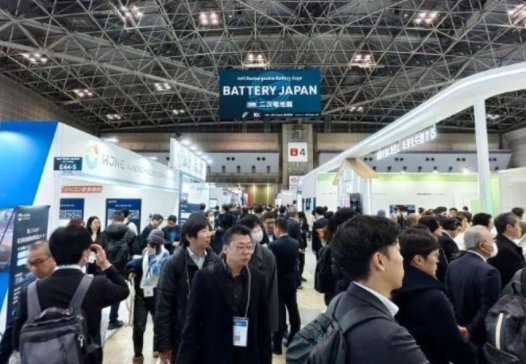 _Mȡ | ˮ܅չBATTERY JAPANAMչ٣