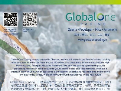 Global One Tradingcs|2025ü·ø߼ʯӢϮa(chn)I(y)l(f)չ
