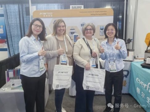 ב(zhn)PITTCON:Ї첼ֱ߶Ј