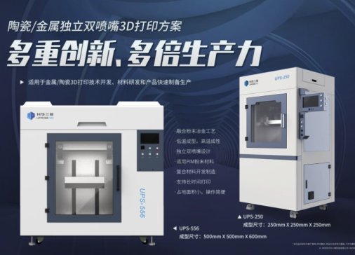 ASWҫPM CHINA 2025չ(chung)·I(lng)ИI(y)׃