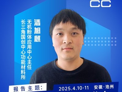 ̼}ڸ߷ӾۺеĄ(chung)ãh(hun)ca(chn)I(y)ĶS̽