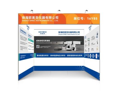 415-18W˃xcsChinaplasHչ