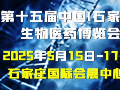 2025t(y)ˎa(chn)I(y)[(hu)ߵʮЇ(gu)ʯf(gu)Ht(y)ˎ[(hu)ʢĻ​