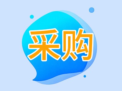 100fAW(xu)_И(bio)ԭ@΢R