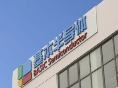 һ҇a(chn)̼I(y)IPO