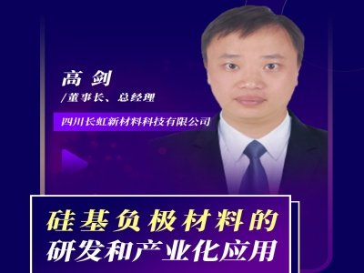 h(bo)桿ؓ(f)Oϵаl(f)ͮa(chn)I(y)(yng)