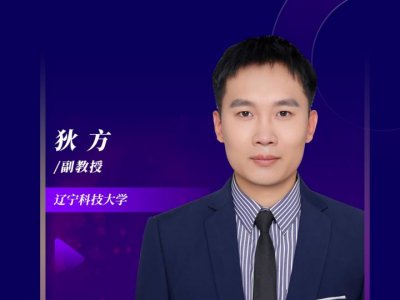 h(bo)桿x늳ع̼ؓ(f)O΢Y(ji)(gu)(yng)P(gun)ϵо