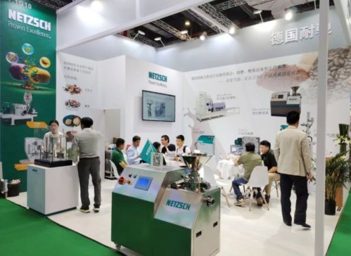 ProPak 2025MЕrgӭYչλ