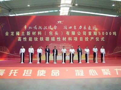 ^ϡ棺ϡ5000SF(xing)ĿʽͶa(chn)