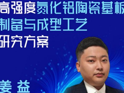 ߏ(qing)ȵXմɻƂc͹ˇо