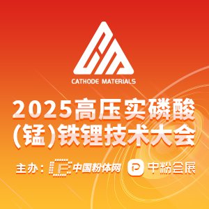 (hu)h֪ͨ2025߉(sh)ᣨiF䇼g(sh)(hu)