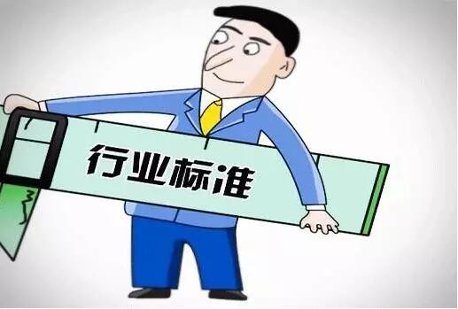 89(xing)ұpИI(y)(bio)(zhn)7(xing)ɫИI(y)(bio)(zhn)Ʒ(bo)ʾ 